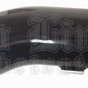 11-16 No Limit Cold Air Intake